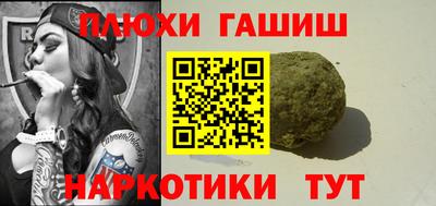 mix Камышлов
