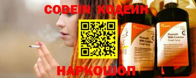 mdpv Кандалакша