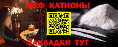 герыч Канаш
