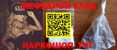 герыч Канаш