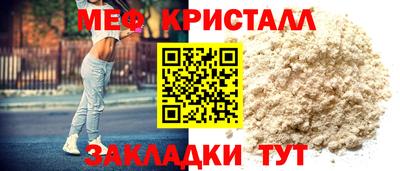 герыч Канаш