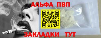 герыч Канаш