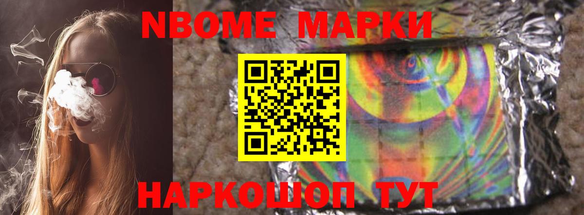 Обь  Лсд 25 экстази кислота  Вход с VPN  Лсд 25 экстази кислота 