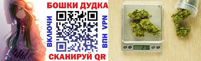 хочу   mega зеркало  Шишки марихуана индика  Обь 